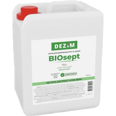 Засіб дезінфекційний «BIOsept» , 5л